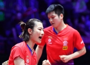 开云官网-德国乒乓球队鏖战中国乒乓球队，水谷隼统治全场的简单介绍