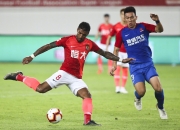 开云体育官方网站-重庆斯威爆冷战胜恒大，中超格局生变