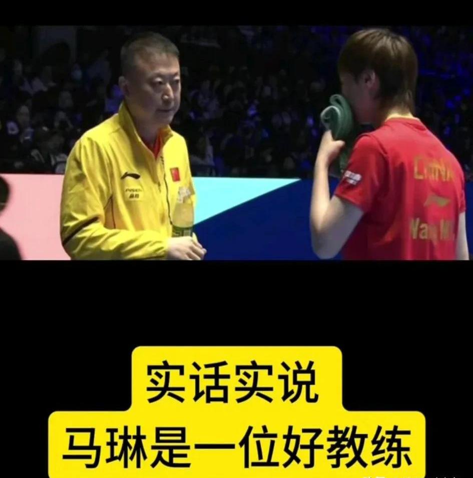 包含中国羽毛球队轻取丹麦羽毛球队,马琳打破历史纪录的词条 包含中国羽毛球队轻取丹麦羽毛球队,马琳打破历史纪录的词条