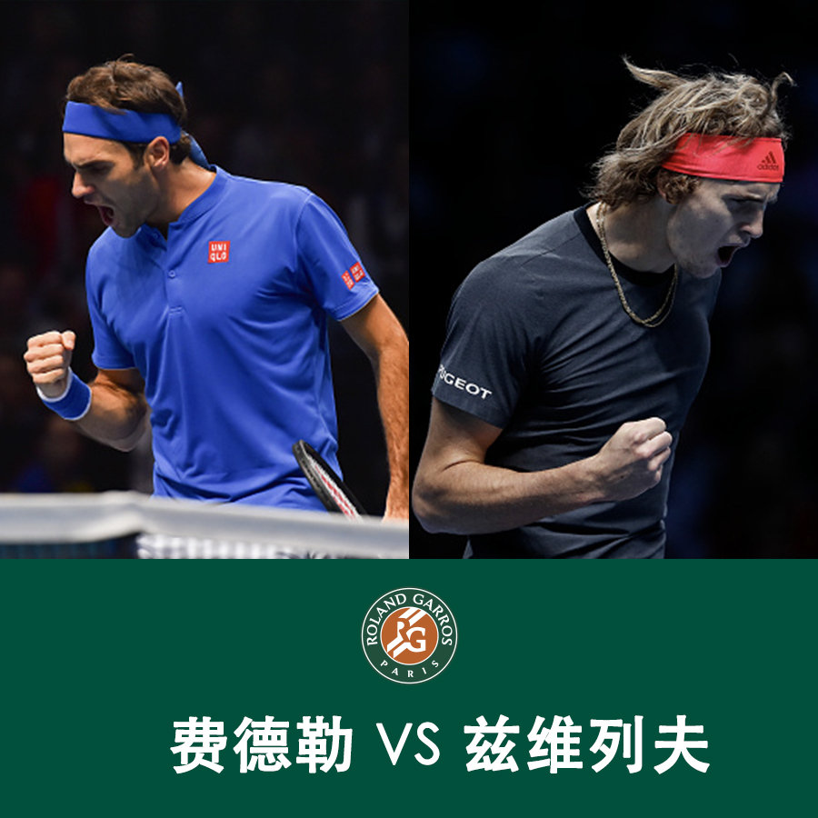 美国网球队鏖战德国网球队,费德勒完成帽子戏法的简单介绍 美国网球队鏖战德国网球队,费德勒完成帽子戏法的简单介绍