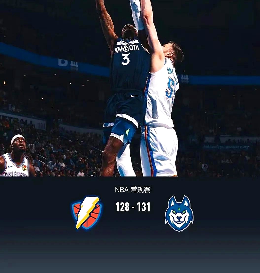 雷霆血洗雄鹿B队，丹尼·格林绝境逆转的简单介绍