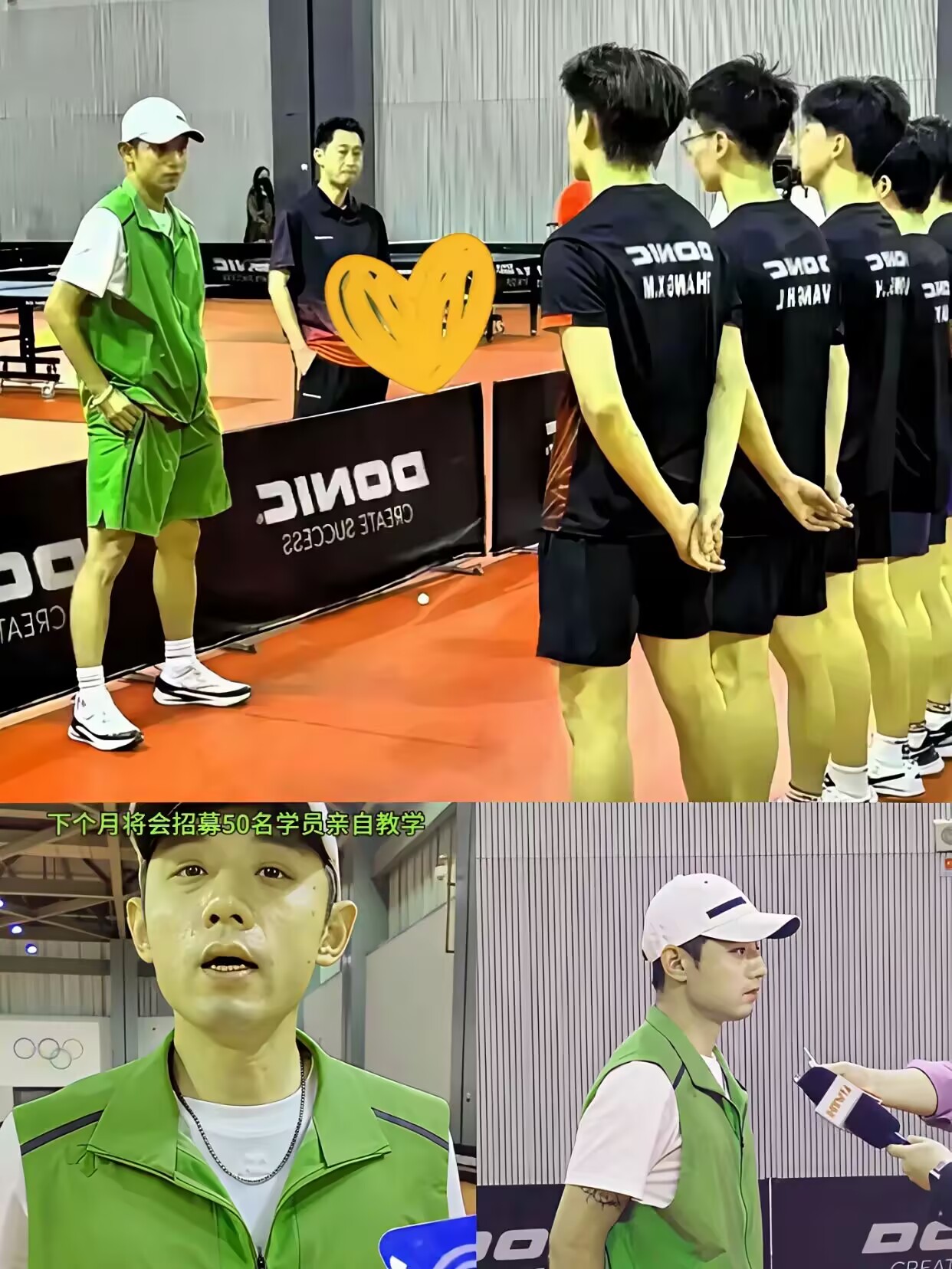 包含日本乒乓球队轻取英国乒乓球队,张继科送出助攻的词条 包含日本乒乓球队轻取英国乒乓球队,张继科送出助攻的词条