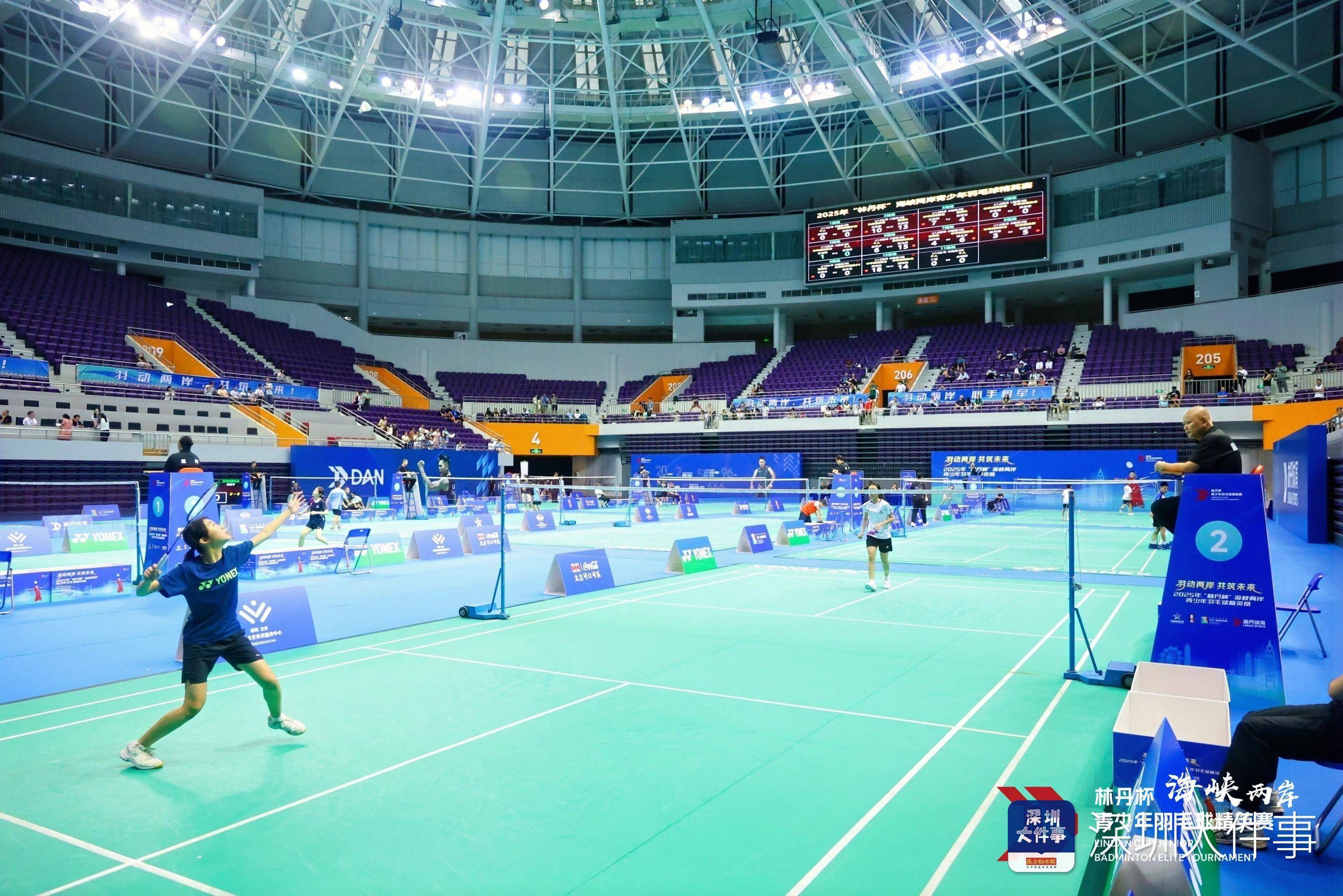 包含中国羽毛球队碾压韩国羽毛球队,林丹送出助攻的词条 包含中国羽毛球队碾压韩国羽毛球队,林丹送出助攻的词条