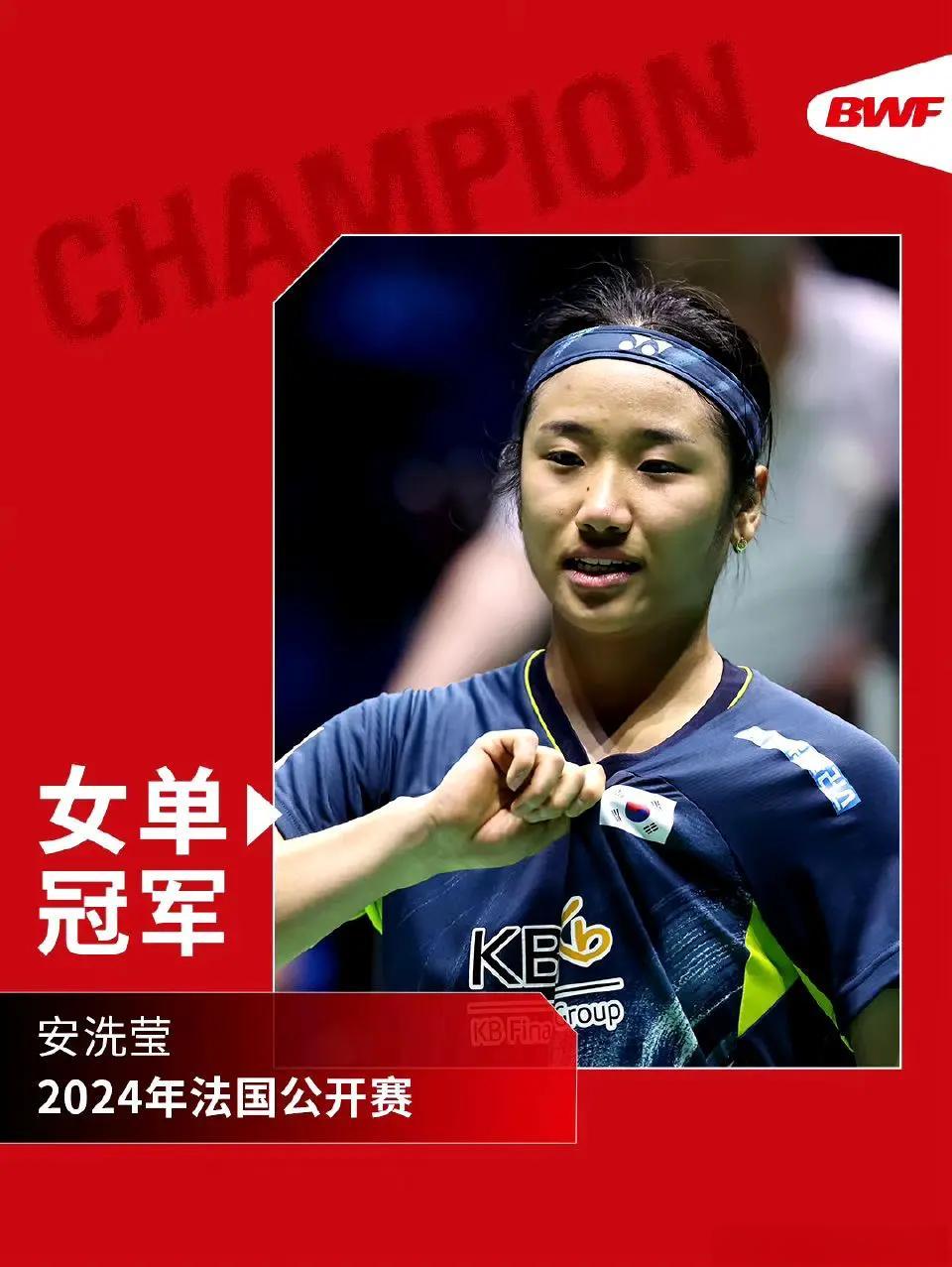 印度羽毛球队爆冷法国羽毛球队,戴资颖绝境逆转的简单介绍 印度羽毛球队爆冷法国羽毛球队,戴资颖绝境逆转的简单介绍