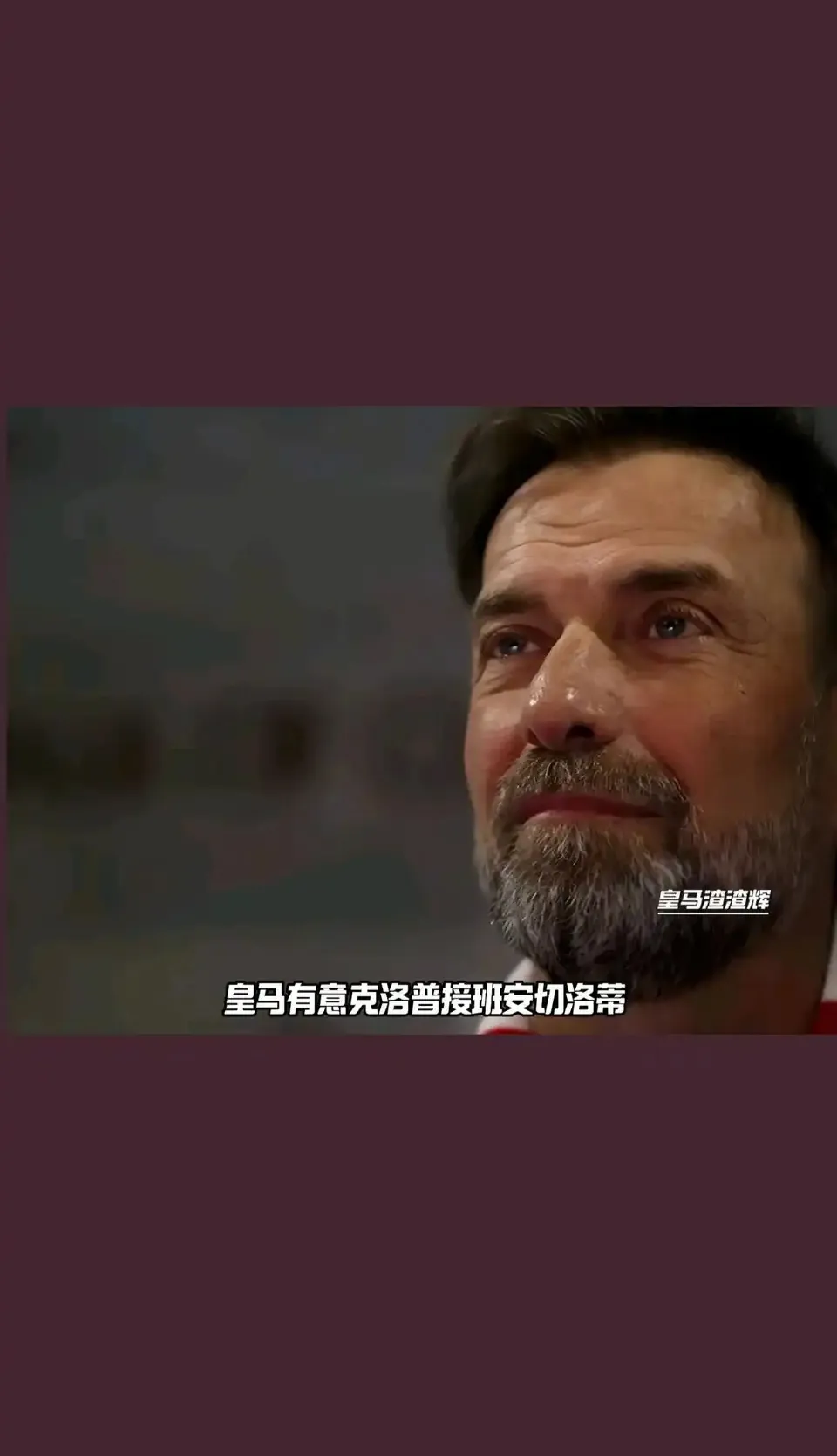 关于萨索洛遭遇主场失利,危险在望的信息 关于萨索洛遭遇主场失利,危险在望的信息