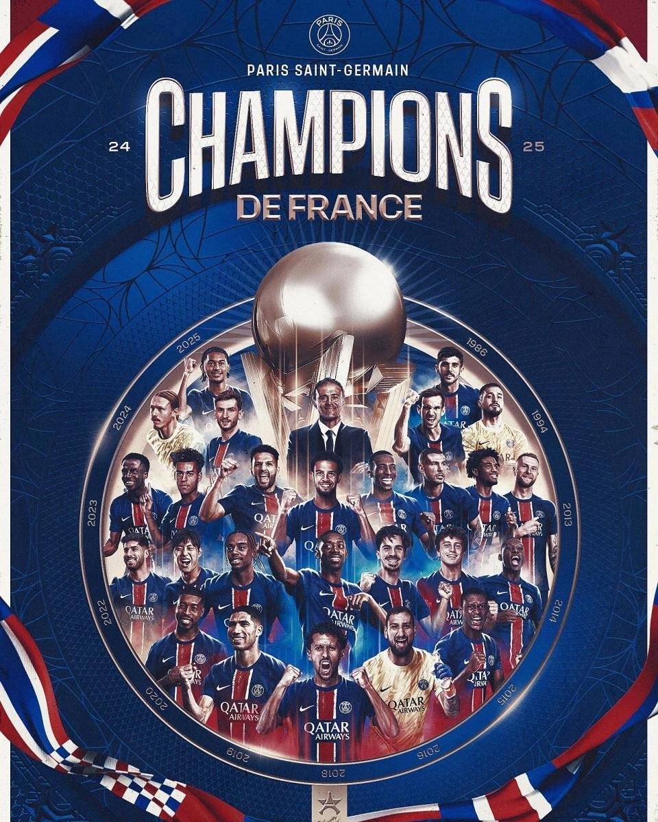 一线联赛即将开启,法甲球队表现引人注目的简单介绍 一线联赛即将开启,法甲球队表现引人注目的简单介绍