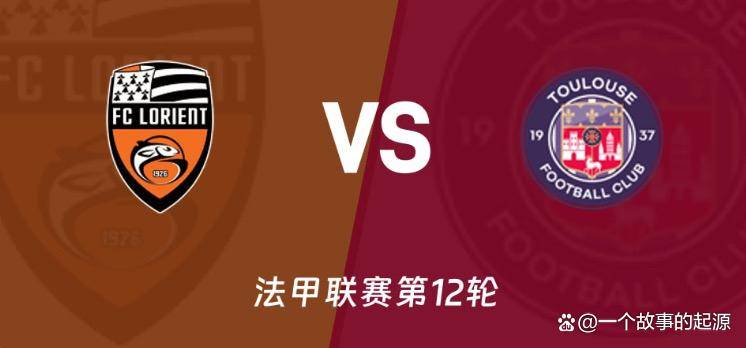 尼斯客场负于洛里昂,遭遇失利的简单介绍 尼斯客场负于洛里昂,遭遇失利的简单介绍