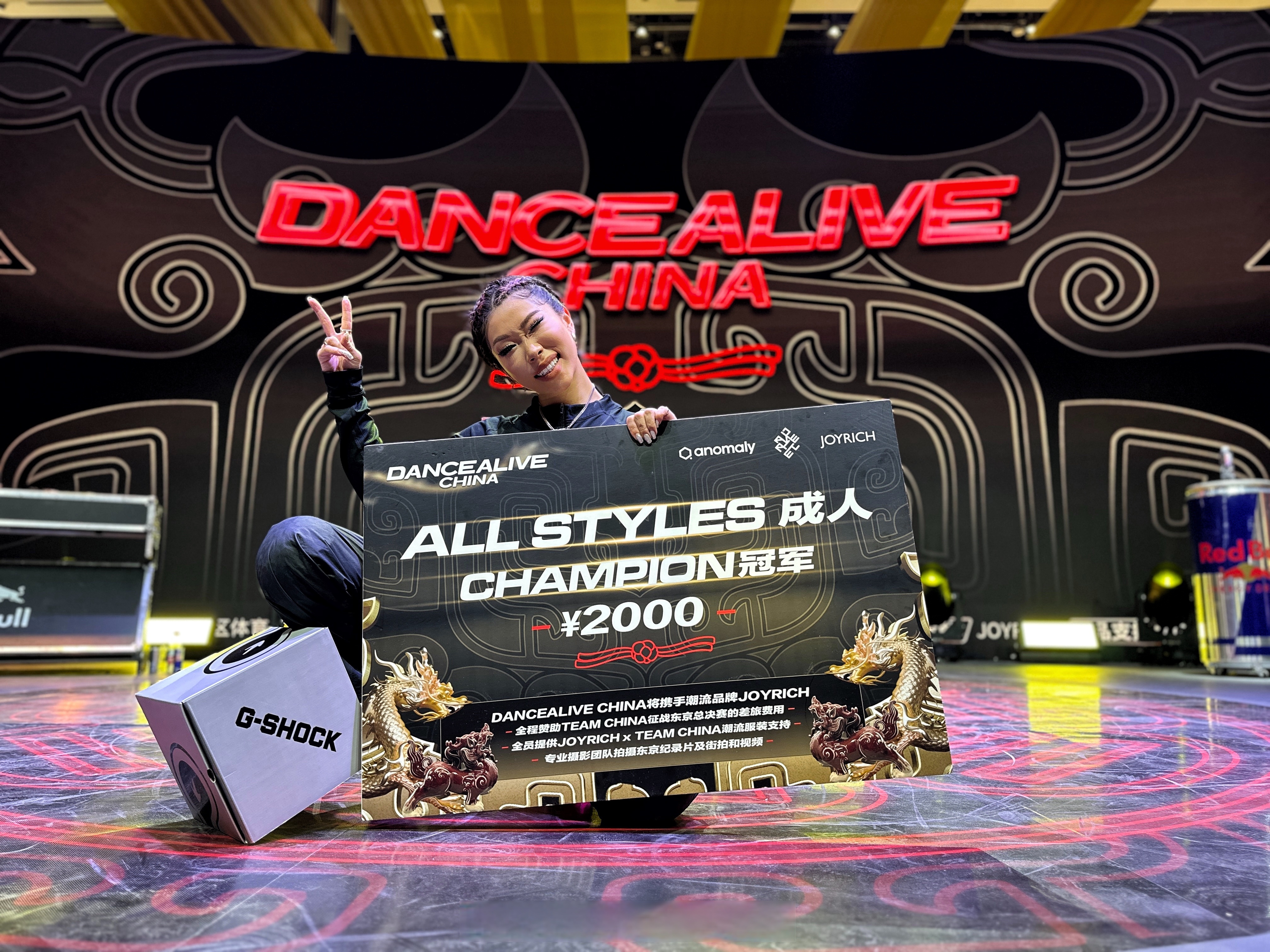 包含赫塔费蒂联大胜马略卡，取得鼓舞的词条